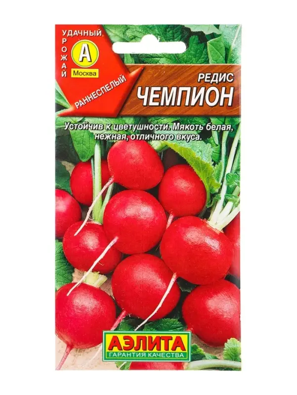 Семена Редис &laquo;Чемпион&raquo;, &laquo;Агрофирма АЭЛИТА&raquo;, 3 г