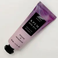 Крем для рук, 50 мл, аромат лаванды и ванили, Чистое счастье