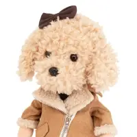 Мягкая игрушка "Lucky Fendy: Леопардовая модница" с каркасом, 37 см