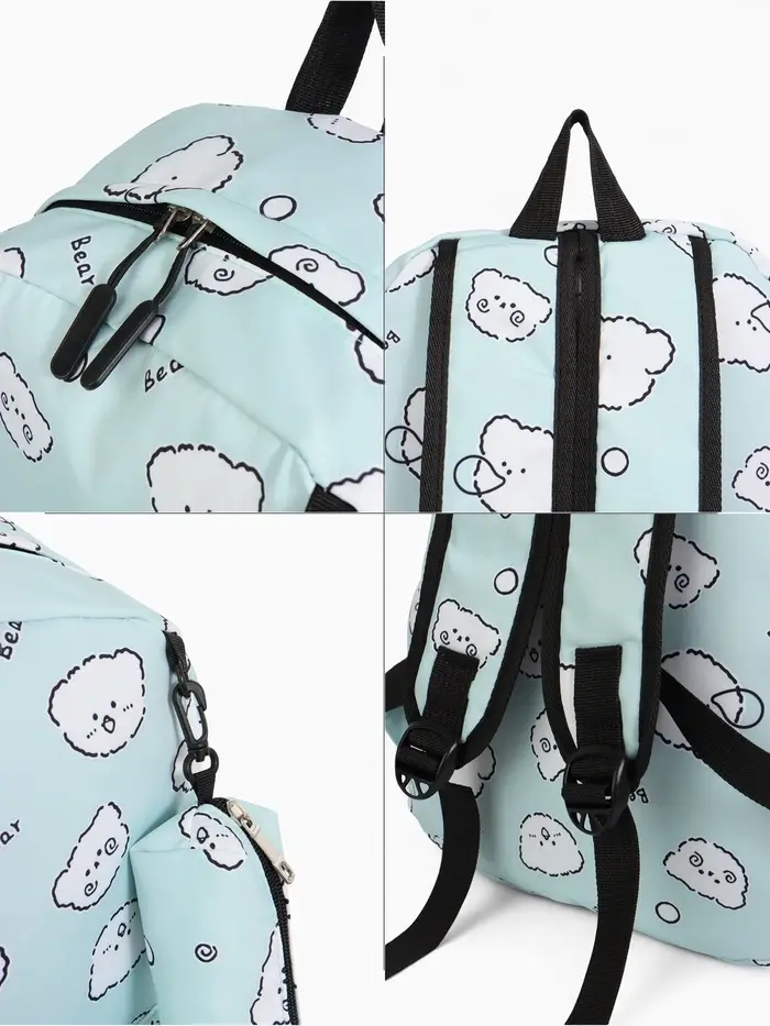 Рюкзак школьный &laquo;Мишки&raquo;, с пеналом, 3 кармана, 28&times;12&times;43 см, бирюзовый