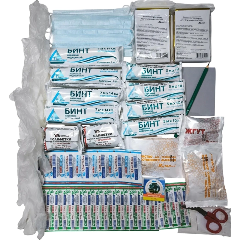 Аптечка первой помощи работникам пр.№262н ф.34. 54122 пластик.шкаф