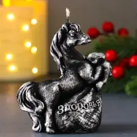 Свеча Символ Года  "Лошадь с мешком подарков", лак, 9,2*8*5, черная