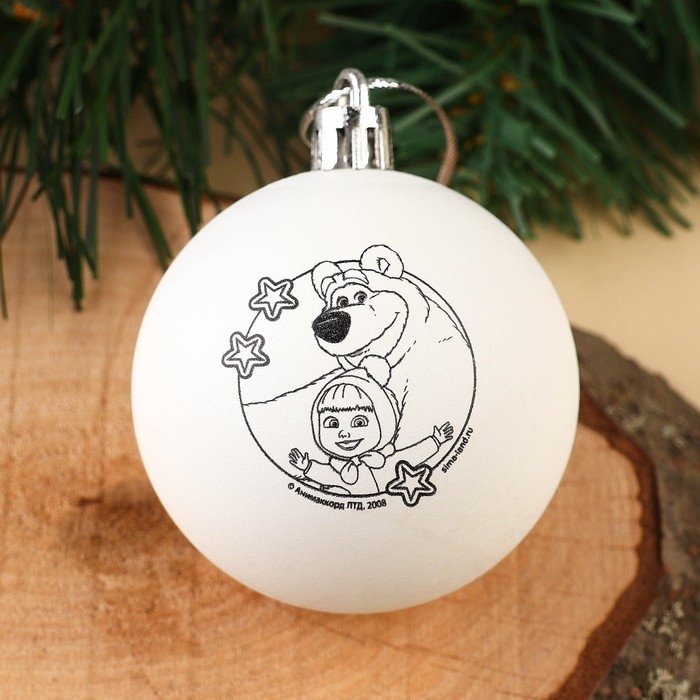 Новый год. Ёлочный шар под раскраску, 5.5 см, Маша и Медведь Новый год. Ёлочный шар под раскраску, 5.5 см, Маша и Медведь