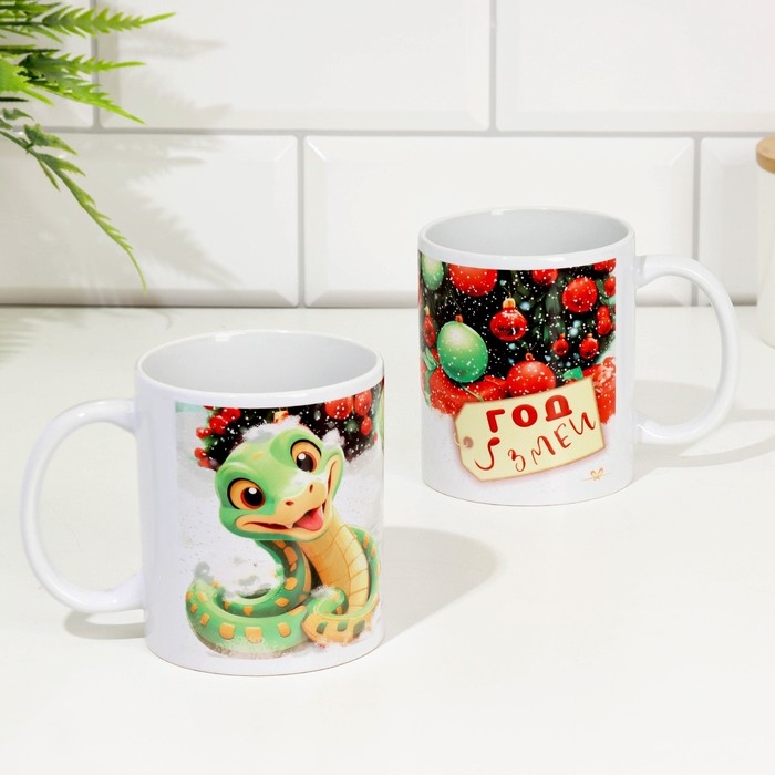 Кружка сублимация Кружка сублимация "Год змеи 2025" с нанесением