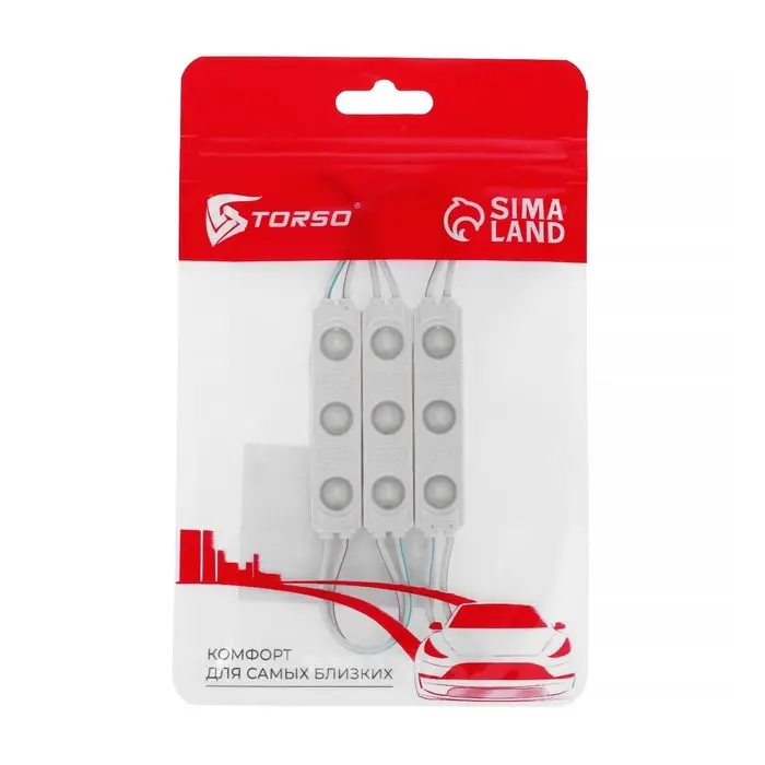 Светодиодная подсветка салона 12 В, 3 LED, 5.8×1.3 см, IP68, 1.2 Вт, свет белый Светодиодная подсветка салона 12 В, 3 LED, 5.8×1.3 см, IP68, 1.2 Вт, свет белый