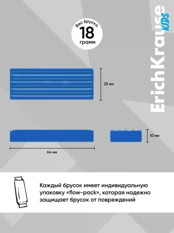 Пластилин 18 цветов, 324 г, ErichKrause &laquo;Kids Space Animals&raquo;, со стеком, в картонной упаковке