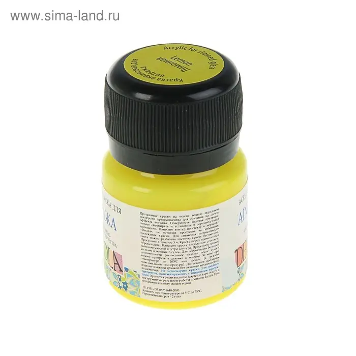 Краска по стеклу витражная Decola, 20 мл, лимонная, 4226214 Краска по стеклу витражная Decola, 20 мл, лимонная, 4226214