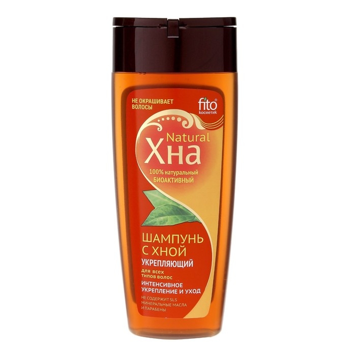 Шампунь для волос Хна Natural«Интенсивное укрепление и уход», укрепляющий, 270 мл Шампунь для волос Хна Natural«Интенсивное укрепление и уход», укрепляющий, 270 мл