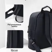 Рюкзак городской TEXTURA на молнии с карманом, размер 30&times;17&times;42 см, тёмно-синий