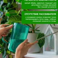 Лейка с длинным носиком, 1 л, без рассеивателя, зелёная, Greengo