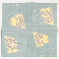 Салфетки бумажные 25×25 см «Дино», набор 20 шт.