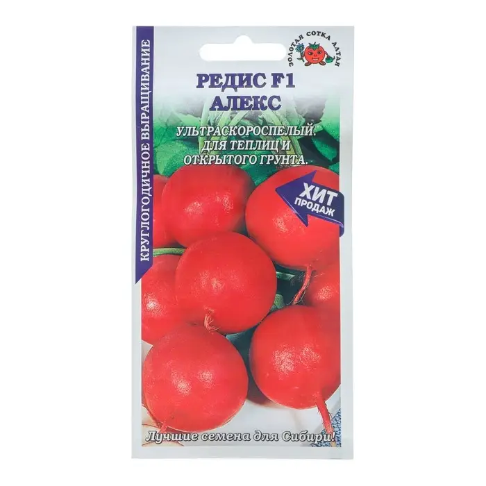 Семена Редис Семена Редис "Алекс F1", 1 г