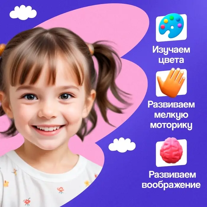 Развивающая игрушка IQ-ZABIAKA &laquo;Весёлый сортер&raquo;