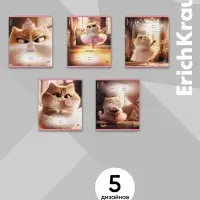 Тетрадь 12 листов в линейку ErichKrause Prima Cat, МИКС