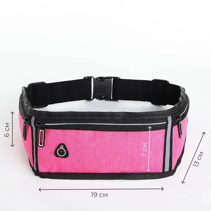 Сумка для бега, 3 отдела на молниях, светоотражающие элементы, отверстие для наушников, 50&times;0.1&times;11 см, розовая