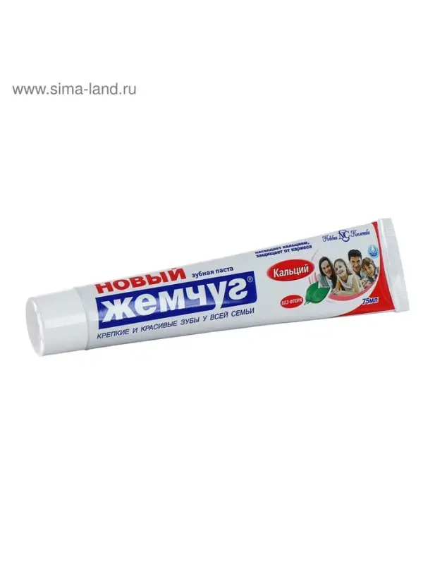 Зубная паста &laquo;Новый жемчуг&raquo;, кальций, 75 мл