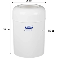 Ведро мусорное Luscan Professional 15л белое 3522W