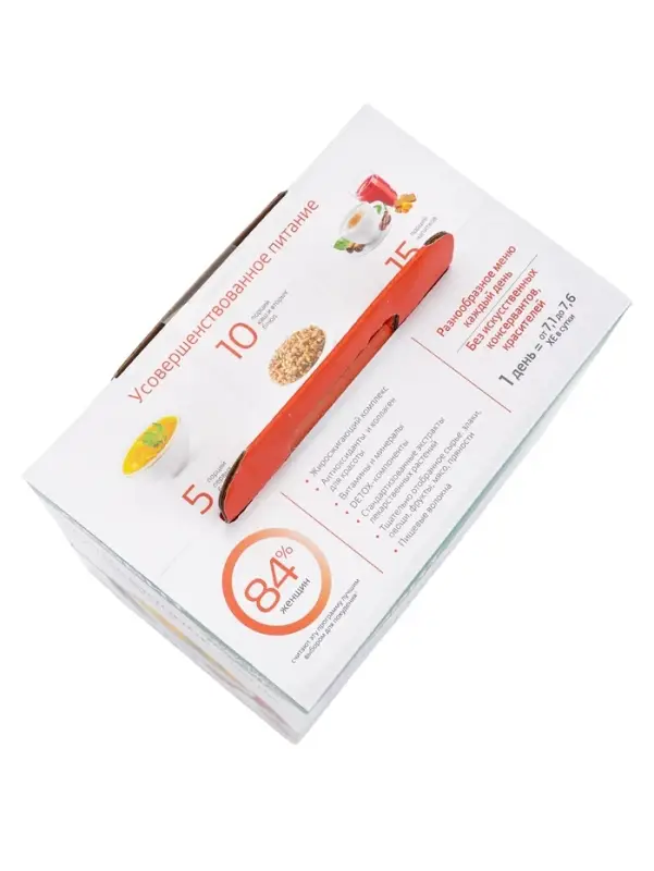 Комплекс питания на 5 дней &laquo;Традиционное меню с мясом&raquo; Худеем за неделю Леовит