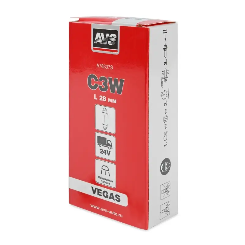 Лампа AVS Vegas 24V.C3W(SV7/8)L28мм. BOX 10шт.