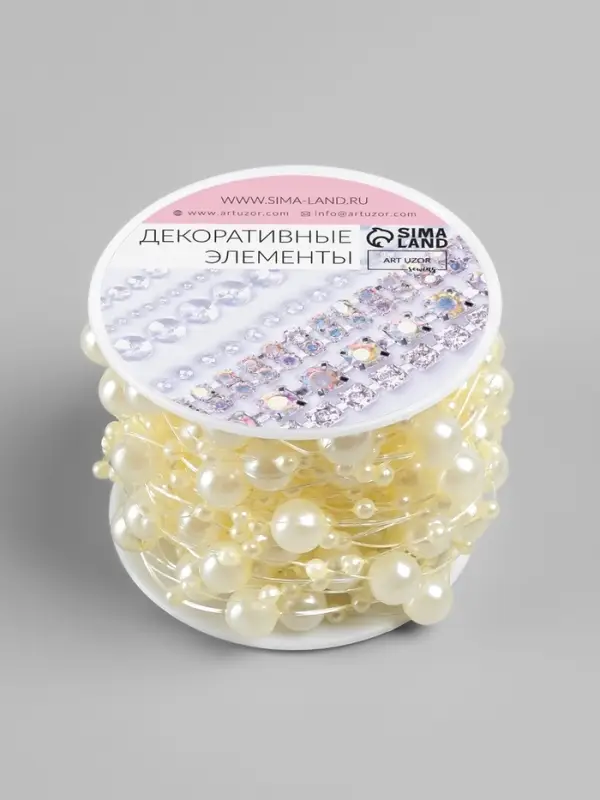 Жемчуг на леске, 3/8 мм, 9&plusmn;0.5 м, цвет золотой