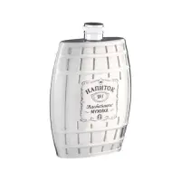 Фляжка &laquo;Напиток №1&raquo;, нержавеющая сталь, 180 мл, 6 oz