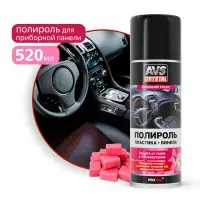 Полироль пластика, винила "BubbleGum/Бабл гам" (аэрозоль) 520 мл AVS AVK-643