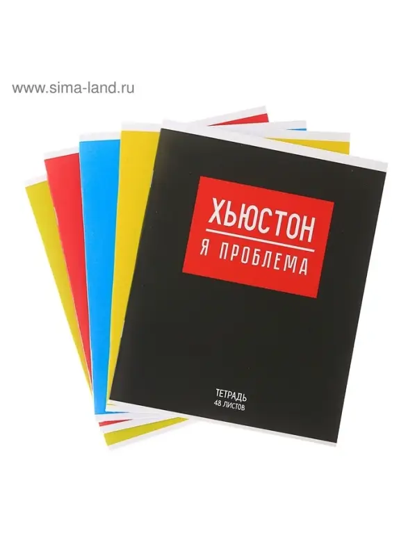 Тетрадь 48 листов в клетку, Calligrata &laquo;Надпись&raquo;, МИКС