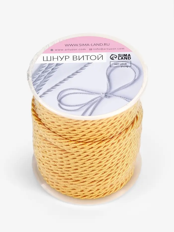 Шнур витой, d=3 мм, 25 &plusmn; 1 м, цвет золотой