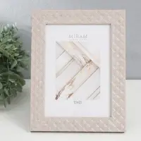 Фоторамка для фото 15&times;21 см &laquo;МИРАМ&raquo;, пластик, (пластиковый экран)