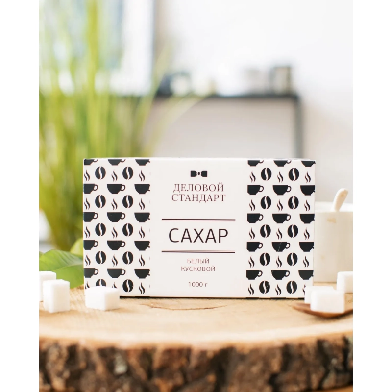 Сахар кусковой белый Деловой стандарт 1кг