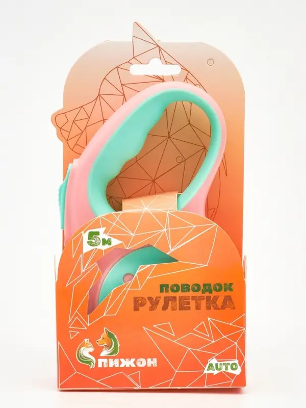Рулетка - поводок для собак, лента 3 м, розовая/мятная Рулетка - поводок для собак, лента 3 м, розовая/мятная