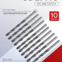Сверло по металлу ТУНДРА, HSS, цилиндрический хвостовик, 5&times;85 мм, 10 шт.