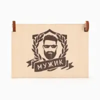 Коробка подарочная деревянная &laquo;Мужик&raquo; 8.5&times;6&times;3.5 см