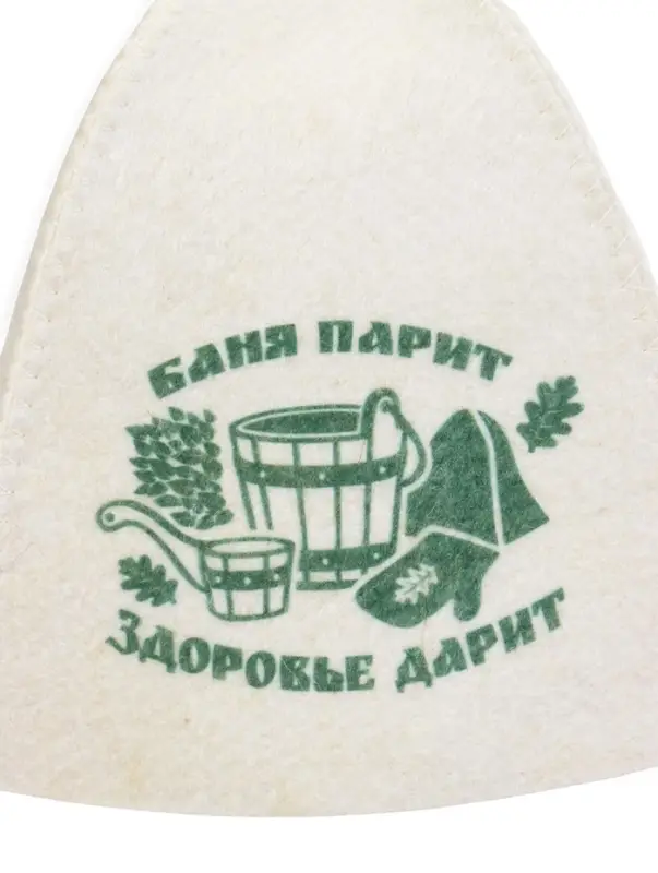 Шапка для бани с принтом  Шапка для бани с принтом " Баня парит, здоровье дарит", светлая