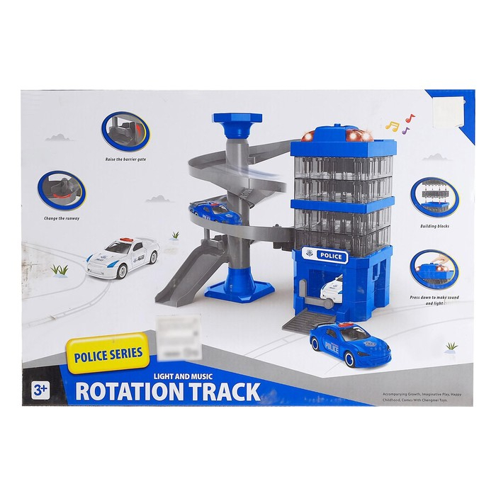 Парковка «Полицейский участок», с 2 машинками, свет и звук Парковка «Полицейский участок», с 2 машинками, свет и звук