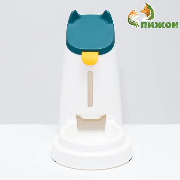 Автокормушка 3,8 л, нескользящие ножки, белая Автокормушка 3,8 л, нескользящие ножки, белая