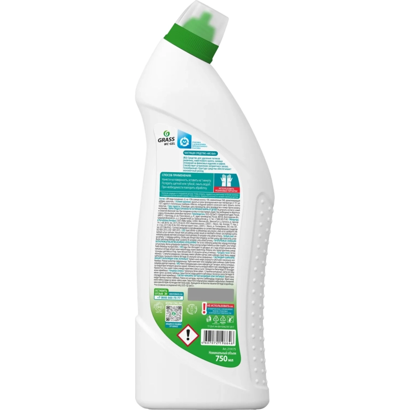 Средство для сантехники WC- GEL 750мл утенок кислотное