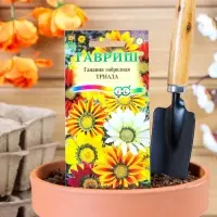 Семена цветов Гацания крупноцветковая "Триада", ц/п,  смесь, О, 0,05 г