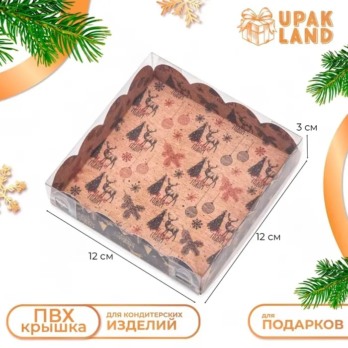Коробка для печенья, кондитерская новогодняя упаковка, «Рождественская ночь», 12×12×3 см Коробка для печенья, кондитерская новогодняя упаковка, «Рождественская ночь», 12×12×3 см