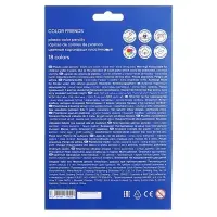 Карандаши 18 цветов ErichKrause Color Friends, трехгранные, пластиковые, МИКС