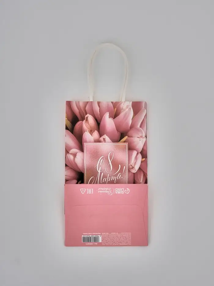 Пакет подарочный крафт «С 8 марта», 12 × 21 × 9 см