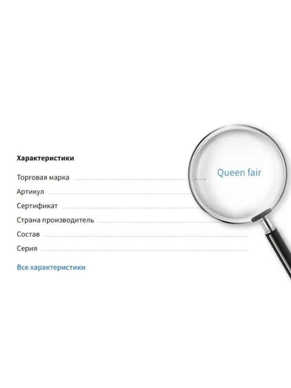 Шнур нейлоновый на бобине d=2 мм, L=100 м, чёрный
