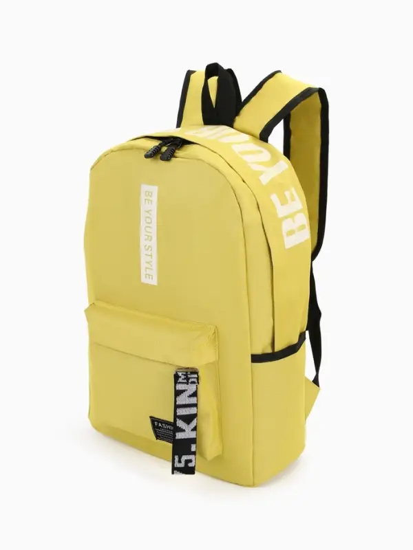 Рюкзак молодёжный на молнии, с карманами, размер 27&times;10&times;37.5 см, жёлтый