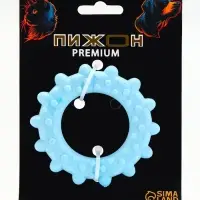 Плавающая игрушка для собак Пижон Premium &laquo;Кольцо с шипами&raquo;, 8 см, вспененный TPR, голубая