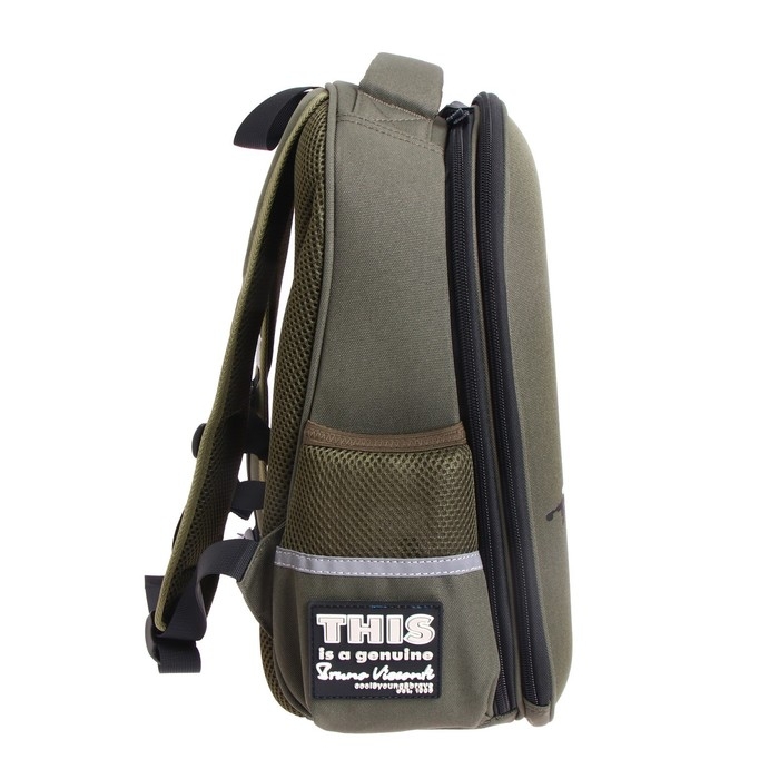 Рюкзак каркасный 38 х 30 х 20 см, + пенал, Bruno Visconti Рюкзак каркасный 38 х 30 х 20 см, + пенал, Bruno Visconti "МИЛИТАРИ AIR FORCE"