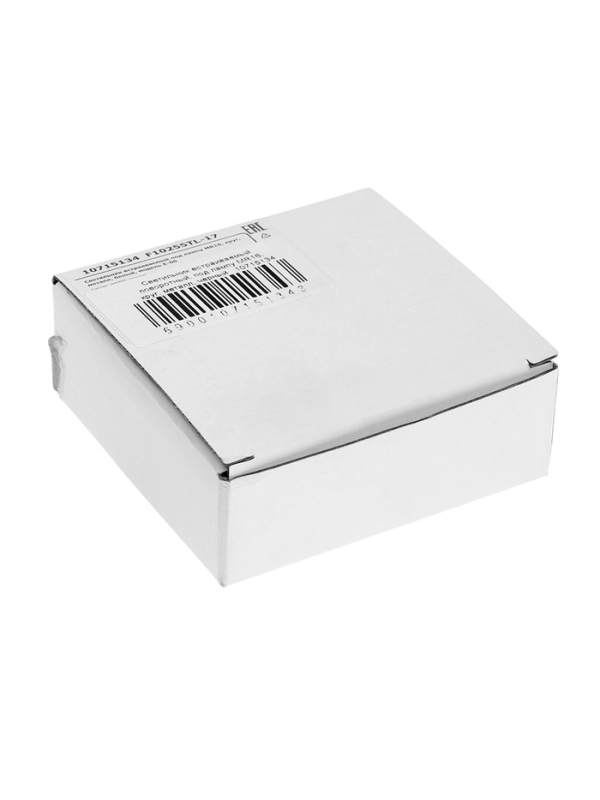 Светильник встраиваемый поворотный, под лампу MR16, круг, металл, черный