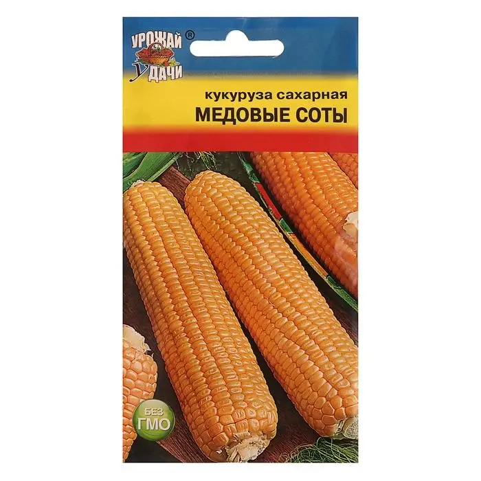 Семена Кукуруза сах.  Семена Кукуруза сах. "МЕДОВЫЕ СОТЫ",5 гр