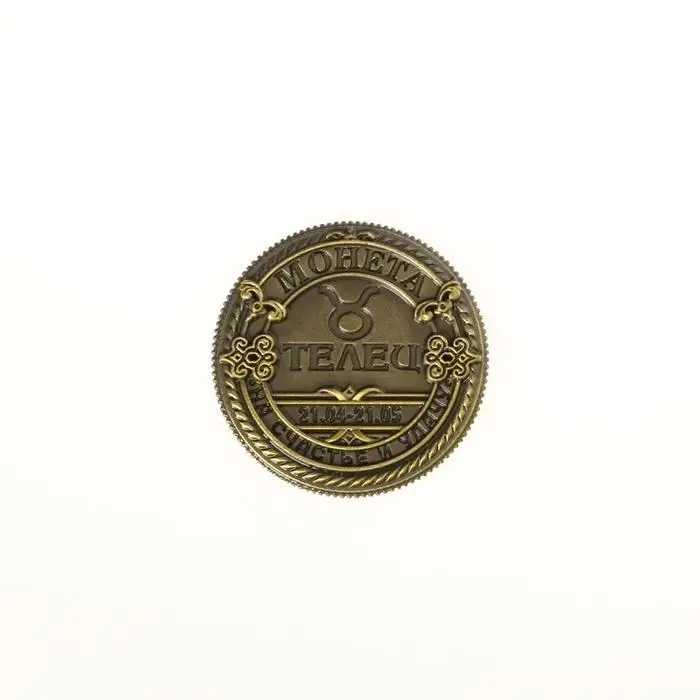Монета сувенир знак зодиака «Телец», d=2,5 см.