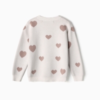 Джемпер детский KAFTAN Love р.36 (134-140 см), бежевый