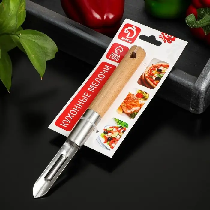 Овощечистка вертикальная Доляна «Валдай», нержавеющая сталь, цвет коричневый Овощечистка вертикальная Доляна «Валдай», нержавеющая сталь, цвет коричневый